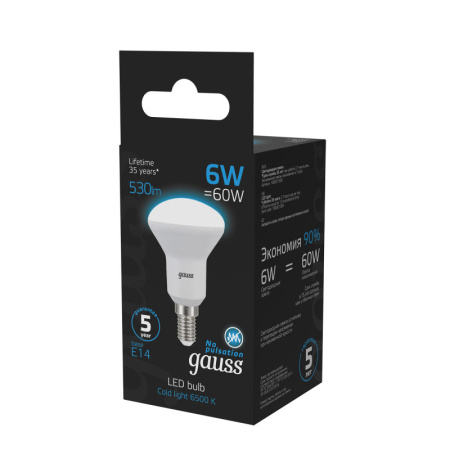 Светодиодные лампы — Светодиодная лампа Gauss 106001306 купить в 