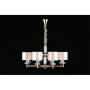 Люстры подвесные — Подвесная люстра APLOYT APL.752.03.08 купить в 