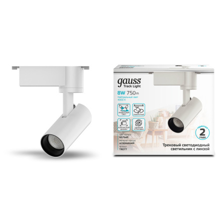 Трековые светильники — Светильник на шине Gauss TR077 купить в  Трековые светильники — Светильник на шине Gauss TR077 купить в