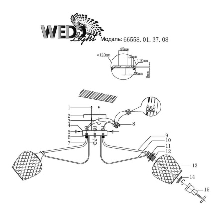 Потолочные люстры — Потолочная люстра Seven Fires Сарно 66558.01.37.08 купить в 