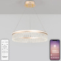 Подвесные светильники — Подвесной светильник Natali Kovaltseva HIGH-TECH LED LAMPS 82051 купить в  Подвесные светильники — Подвесной светильник Natali Kovaltseva HIGH-TECH LED LAMPS 82051 купить в