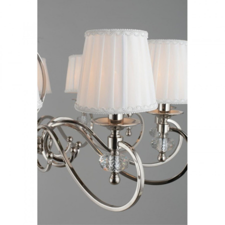 Люстры подвесные — Подвесная люстра APLOYT APL.717.03.12 купить в 