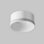Кольца — Кольцо Maytoni Technical RingM-12-W купить в  Кольца — Кольцо Maytoni Technical RingM-12-W купить в