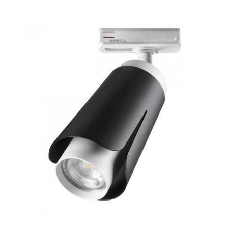 Трековые светильники — Светильник на шине Novotech 370836 купить в 