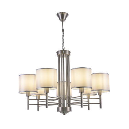 Люстры подвесные — Подвесная люстра Freya FR5674PL-07N купить в 