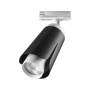 Трековые светильники — Светильник на шине Novotech 370836 купить в 