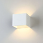 Настенные бра — Бра Elektrostandard Corudo LED белый (MRL LED 1060) купить в  Настенные бра — Бра Elektrostandard Corudo LED белый (MRL LED 1060) купить в