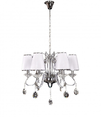 Люстры подвесные — Подвесная люстра Lumina Deco LDP 9267-6 CHR купить в  Люстры подвесные — Подвесная люстра Lumina Deco LDP 9267-6 CHR купить в