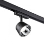 Трековые светильники — Светильник на шине Novotech 358733 купить в 