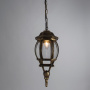Подвесные уличные светильники — Подвесной уличный светильник ARTE Lamp A1045SO-1BN купить в  Подвесные уличные светильники — Подвесной уличный светильник ARTE Lamp A1045SO-1BN купить в
