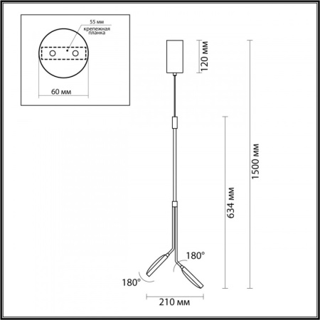 Подвесные светильники — Подвесной светильник Odeon Light 5011/16L купить в 