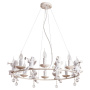 Люстры подвесные — Подвесная люстра ARTE Lamp A1133SP-8WG купить в  Люстры подвесные — Подвесная люстра ARTE Lamp A1133SP-8WG купить в