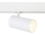 Трековые светильники — Светильник на шине Ambrella Light GL3838 купить в 