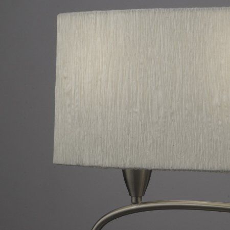 Настольные лампы — Настольная лампа Mantra 3703 купить в 