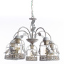 Люстры подвесные — Подвесная люстра ARTE Lamp A5090LM-5WG купить в  Люстры подвесные — Подвесная люстра ARTE Lamp A5090LM-5WG купить в