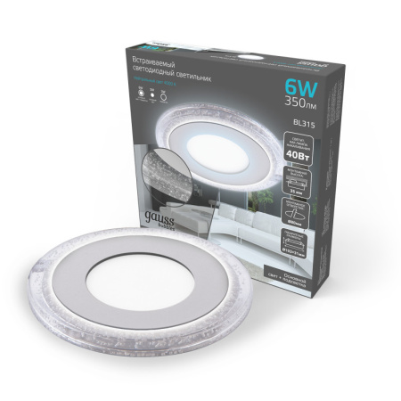 Встраиваемые точечные светильники — Встраиваемый светильник Gauss BL315 купить в 