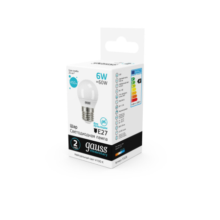 Светодиодные лампы — Светодиодная лампа Gauss 53226 купить в 