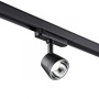 Трековые светильники — Светильник на шине Novotech 358717 купить в 