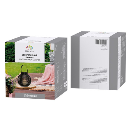 Декоративные светильники — Декоративный светильник Neon-Night 501-143 купить в 