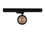 Трековые светильники — Светильник на шине Donolux DL18628/01 Track B купить в 