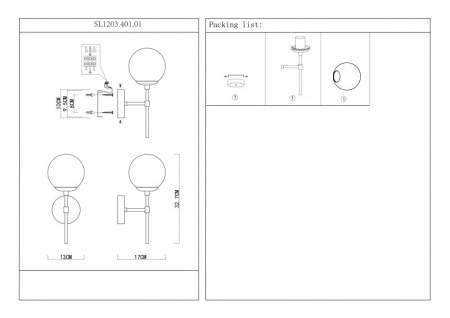 Настенные бра — Бра ST-Luce SL1203.401.01 купить в  Настенные бра — Бра ST-Luce SL1203.401.01 купить в