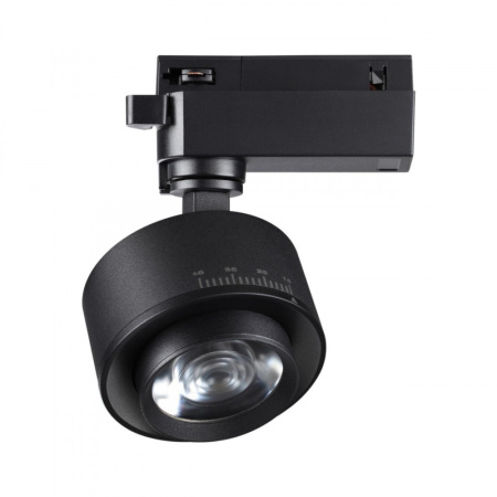 Трековые светильники — Светильник на шине Novotech 358942 купить в 