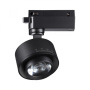 Трековые светильники — Светильник на шине Novotech 358942 купить в 