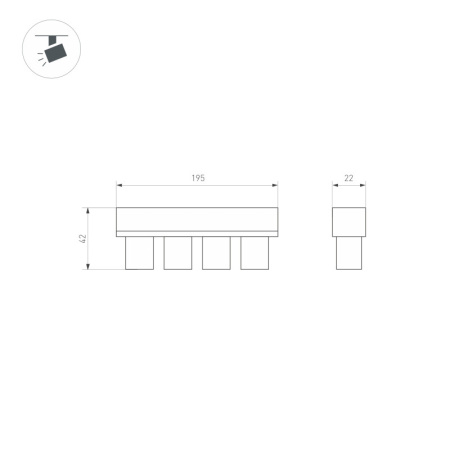 Трековые светильники — Светильник на шине Arlight 037332 купить в 