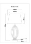 Настольные лампы — Настольная лампа ARTE Lamp A5131LT-1CC купить в  Настольные лампы — Настольная лампа ARTE Lamp A5131LT-1CC купить в