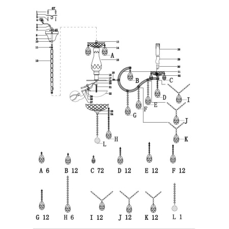Люстры подвесные — Подвесная люстра Lumien Hall Lavena LH0026/12H-CR купить в 