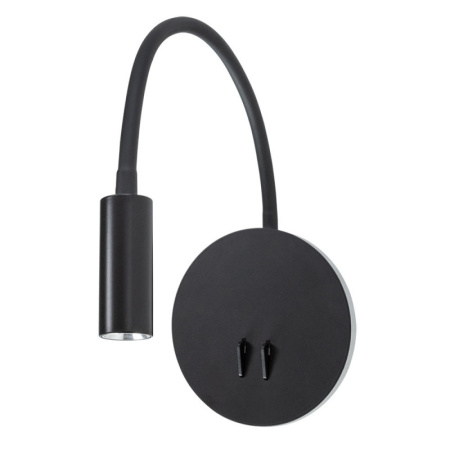Настенные бра — Бра ARTE Lamp A8231AP-1BK купить в  Настенные бра — Бра ARTE Lamp A8231AP-1BK купить в