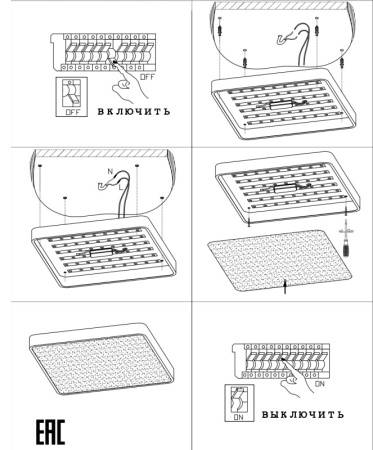 Накладные светильники — Накладной светильник Zortes ZRS.1209.03 купить в 