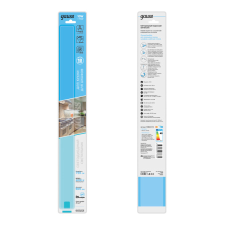 Мебельные светильники — Мебельный светильник Gauss 9018531210 купить в 