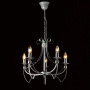 Люстры подвесные — Подвесная люстра DeMarkt 683014005 купить в  Люстры подвесные — Подвесная люстра DeMarkt 683014005 купить в