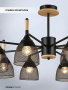Люстры на штанге — Потолочная люстра Seven Fires Adion WD3500/8C-BK купить в 