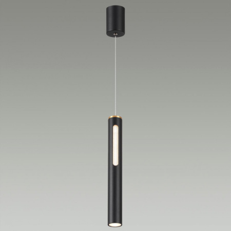 Подвесные светильники — Подвесной светильник Odeon Light 6643/7L купить в 