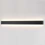 Настенные бра — Бра Odeon Light 4294/40WL купить в  Настенные бра — Бра Odeon Light 4294/40WL купить в