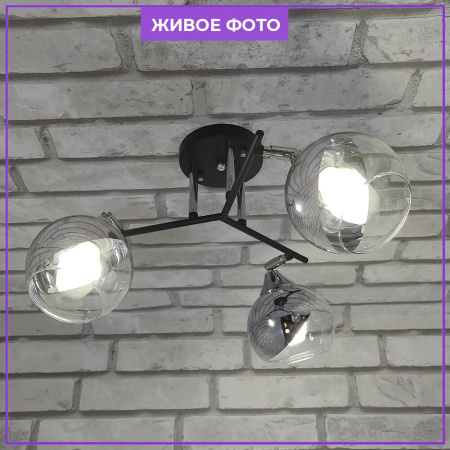 Потолочные люстры — Потолочная люстра Seven Fires Prissi SF3317/3C-BK-CR купить в 
