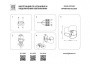 Люстры накладные — Накладная люстра Lightstar 811032 купить в  Люстры накладные — Накладная люстра Lightstar 811032 купить в