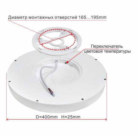 Накладные светильники — Накладной светильник Citilux CL738320V купить в  Накладные светильники — Накладной светильник Citilux CL738320V купить в