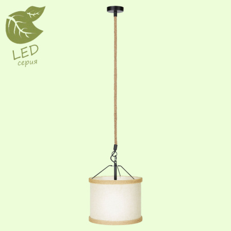 Подвесные светильники — Подвесной светильник Lussole GRLSP-8051 купить в 