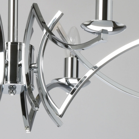 Люстры подвесные — Подвесная люстра MW-Light 699011208 купить в 