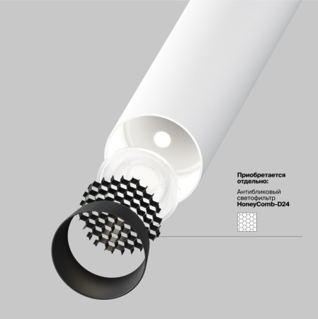 Споты — Спот Maytoni Technical P141RS-L125-6W4K-W купить в  Споты — Спот Maytoni Technical P141RS-L125-6W4K-W купить в