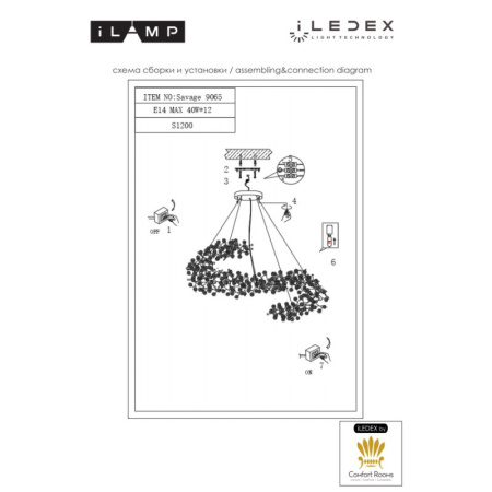 Люстры подвесные — Подвесная люстра iLamp 9065-S1200 GD купить в  Люстры подвесные — Подвесная люстра iLamp 9065-S1200 GD купить в