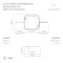 Блоки питания для светодиодных лент — Блок питания для светодиодной ленты Arlight 033330 купить в  Блоки питания для светодиодных лент — Блок питания для светодиодной ленты Arlight 033330 купить в