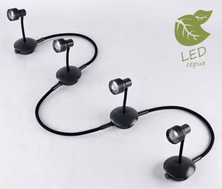 Споты — Спот Lussole GRLSP-9821-04 купить в  Споты — Спот Lussole GRLSP-9821-04 купить в