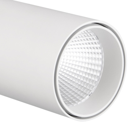 Трековые светильники — Светильник на шине Mantra 7207 купить в 