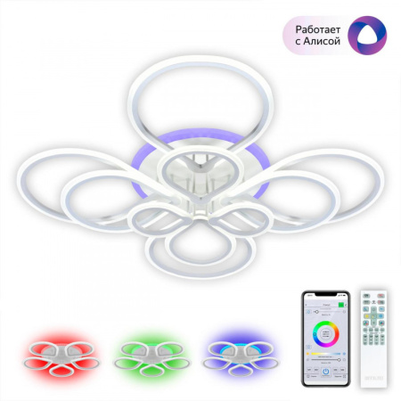 Люстры накладные — Накладная люстра Citilux CL235A200E купить в 