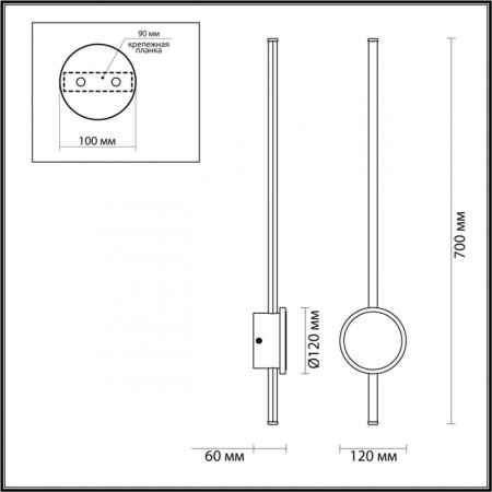 Настенные бра — Бра Odeon Light 4256/18WL купить в  Настенные бра — Бра Odeon Light 4256/18WL купить в