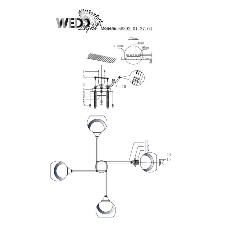 Потолочные люстры — Потолочная люстра Seven Fires Piri 66392.01.37.04 купить в  Потолочные люстры — Потолочная люстра Seven Fires Piri 66392.01.37.04 купить в